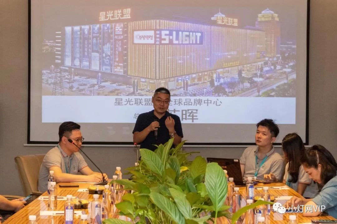 万人使用的小灯网，您用了吗？