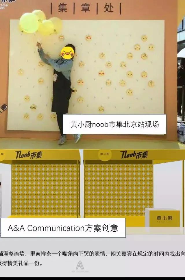 被甲方骗方案,官司还打输,揭示3个骗稿套路,希望你别再踩坑