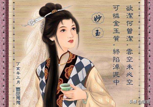 职场上领导故意为难你该怎么处理,面对职场讨人厌的领导怎么做