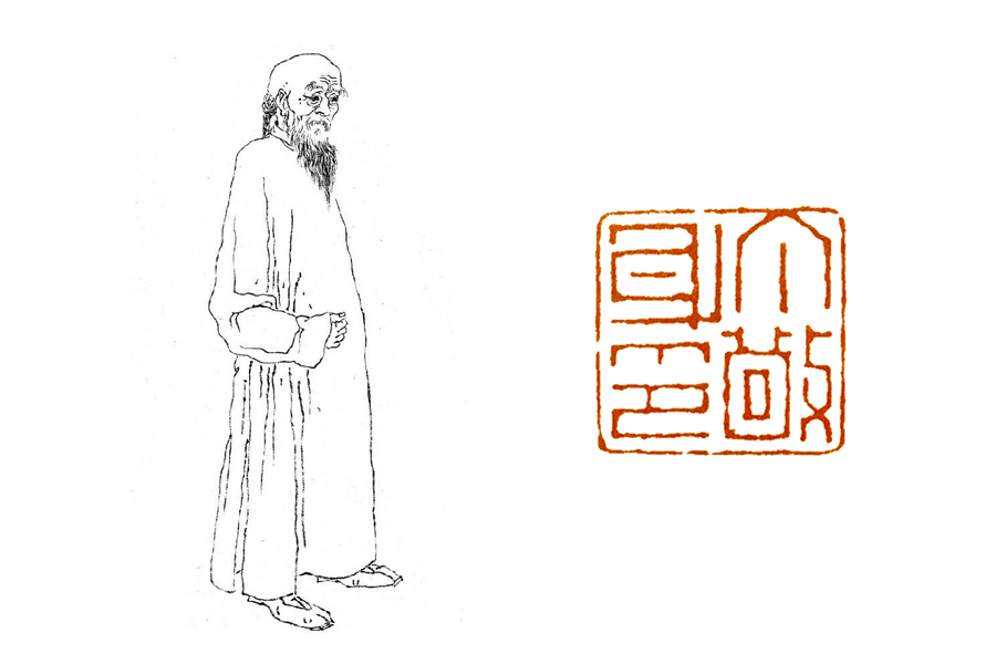 篆刻文化的精神涵养,篆刻常识与基本技法