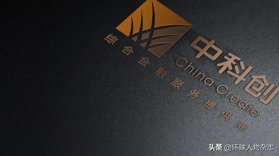 一知名企业家涉黑被判刑,上市公司老总涉黑被判无期