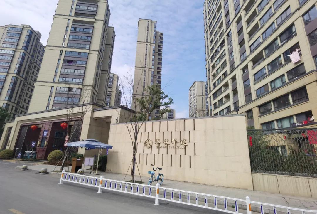 鏂囨緶鎴夸环,鏂囨緶浜屾墜鎴夸环