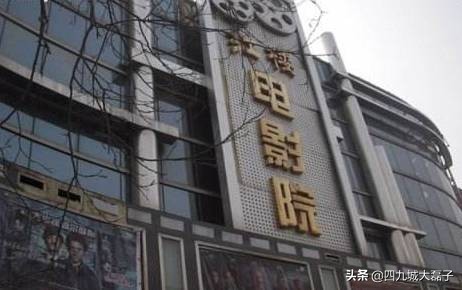 住在北京西城区都是什么人,住在胡同里的北京人的特点是什么