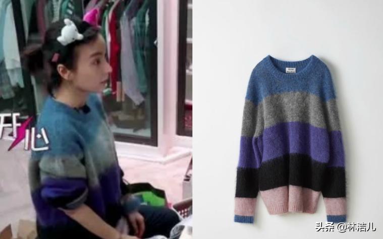 吴昕我家那闺女衣服同款,何雯娜吴昕我家小两口