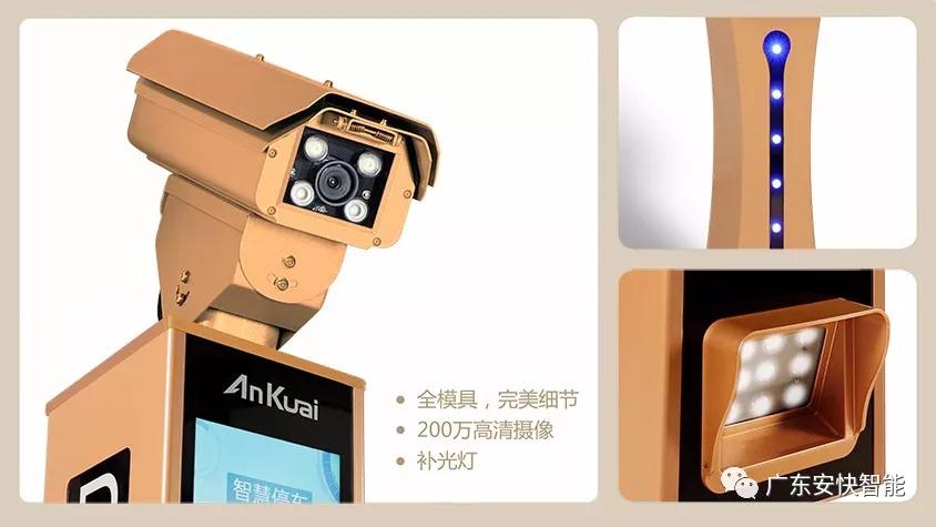 颜值爆表的性能新车,颜值高且安全智能的车