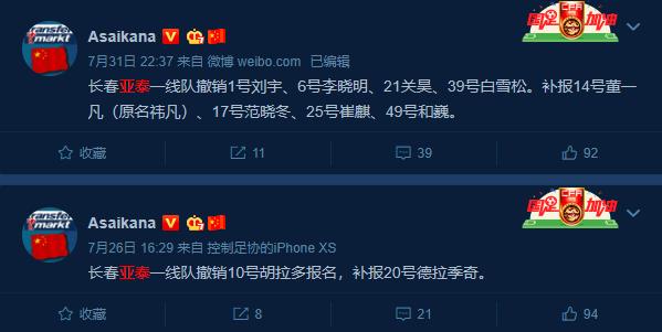 十宗罪后续选了谁,十宗罪写的烂吗