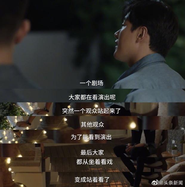 小舍得背后的教育,小舍得带来的教育焦虑