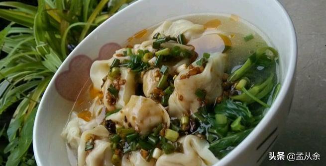 你会包馄饨吗的意思,你会包馄饨吗