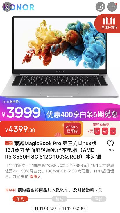 颜如晶肖骁一起参加了什么节目,奇葩说肖骁哪一集说喜欢颜如晶