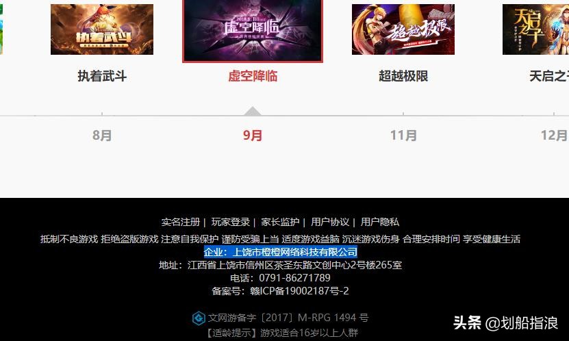 阿拉德之怒和dnf手游对比,dnf手游有阿拉德之怒好玩么