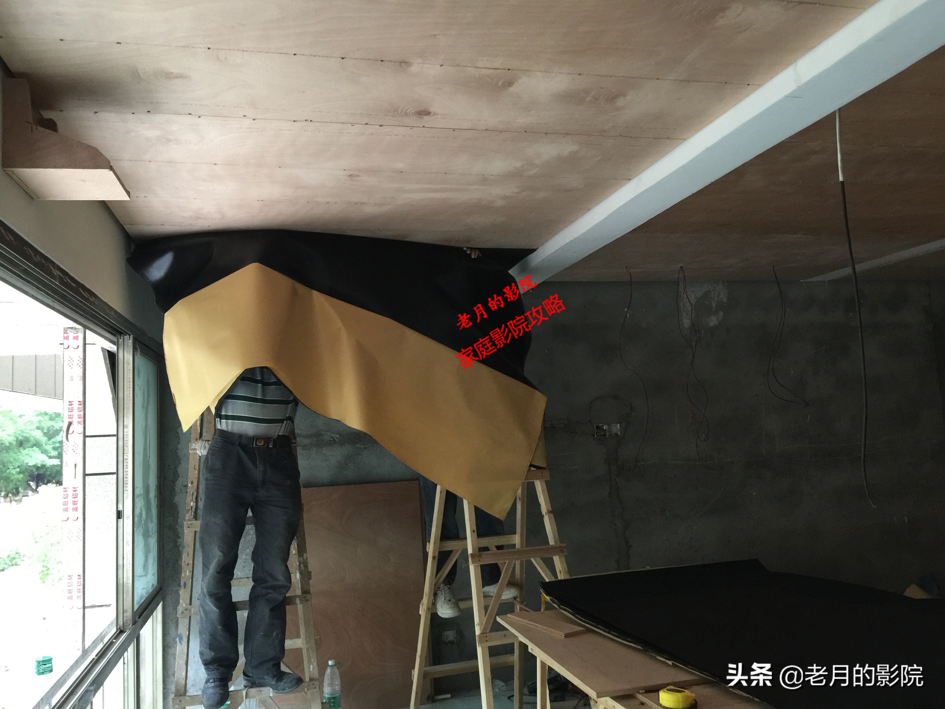 事业成功的奖励——家庭影院!朋友的影院组成记