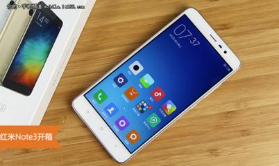 小米手机现在还值得买嘛,你们买的手机是不是最新款