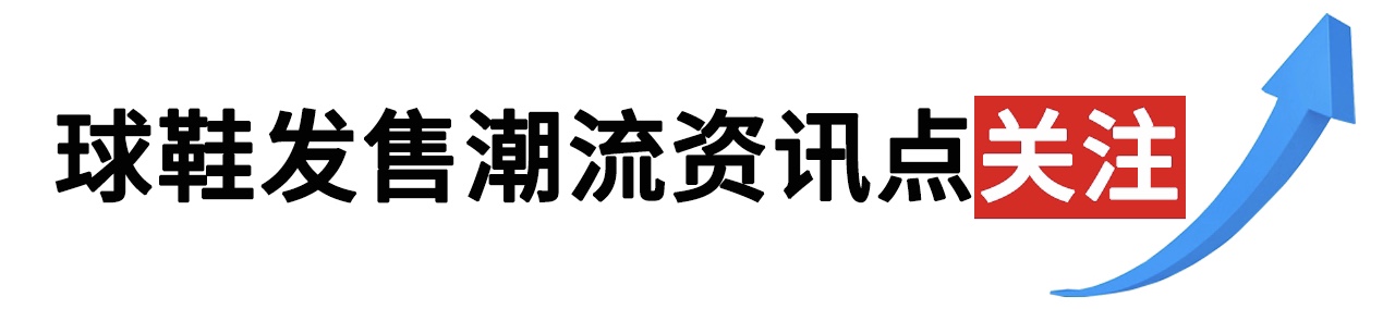 阿迪达斯2023light,阿迪达斯2019boost鞋底是碳板吗