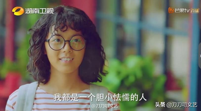 蒋雯丽扮丑照片,蒋雯丽扮丑的角色