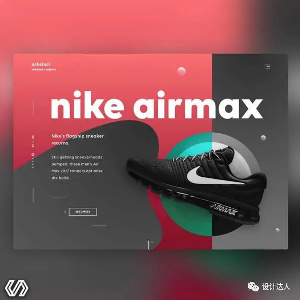 ui灵感分享优秀ui界面设计,ui设计书籍可以给人的灵感来源