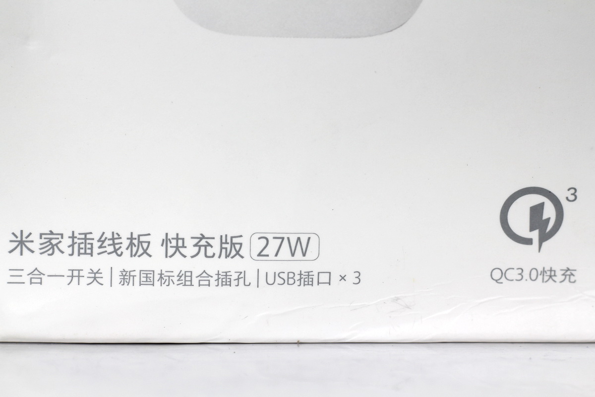 小米插排插线板20w快充插座,小米usb快充多口充电器插座