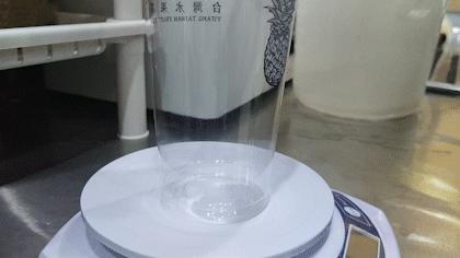 吃在济南,荔枝百香果芒果芭乐