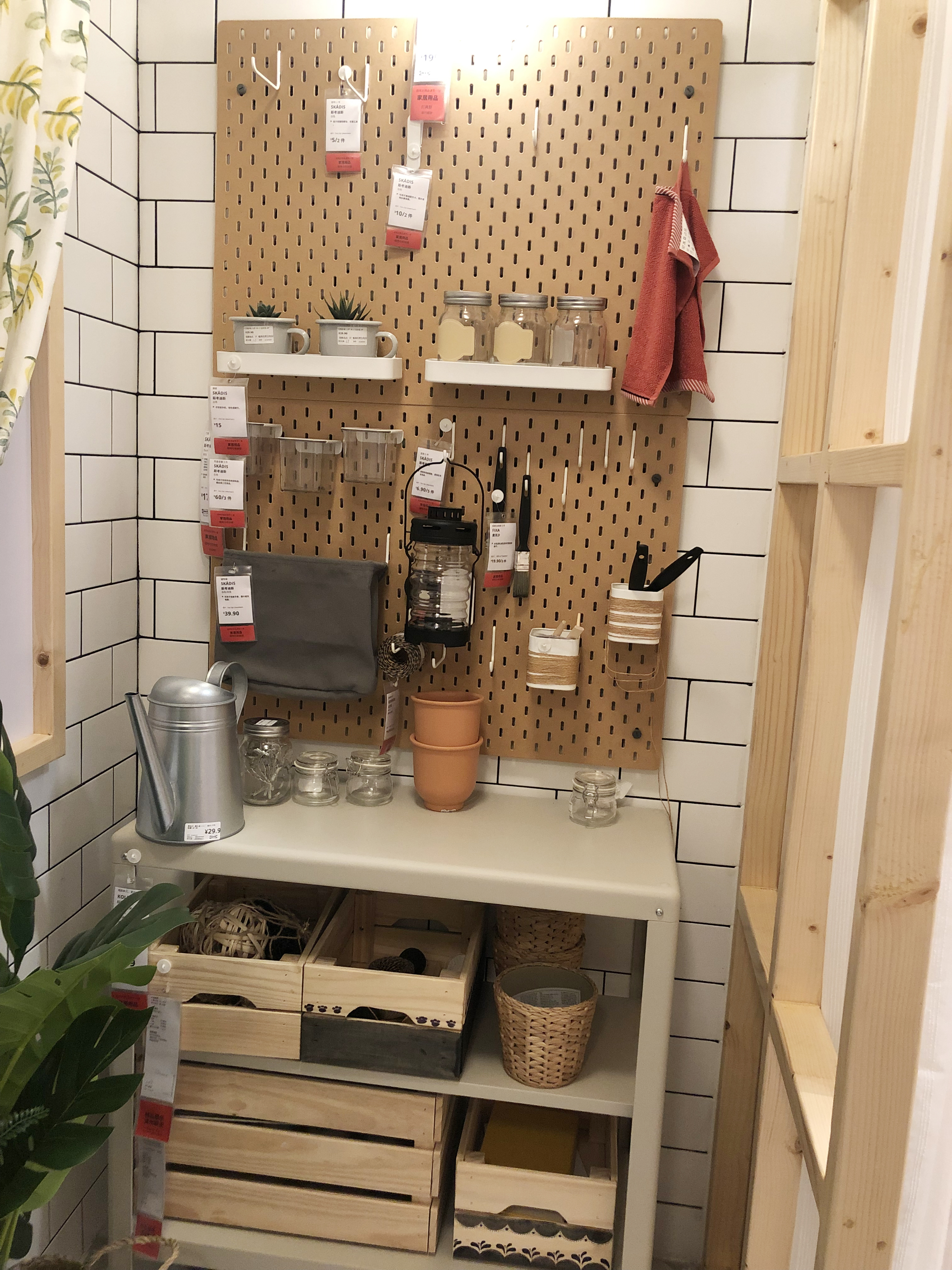 宜家风格装修房子,房子装修宜家