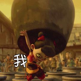 可爱哪吒表情包,小哪吒表情gif