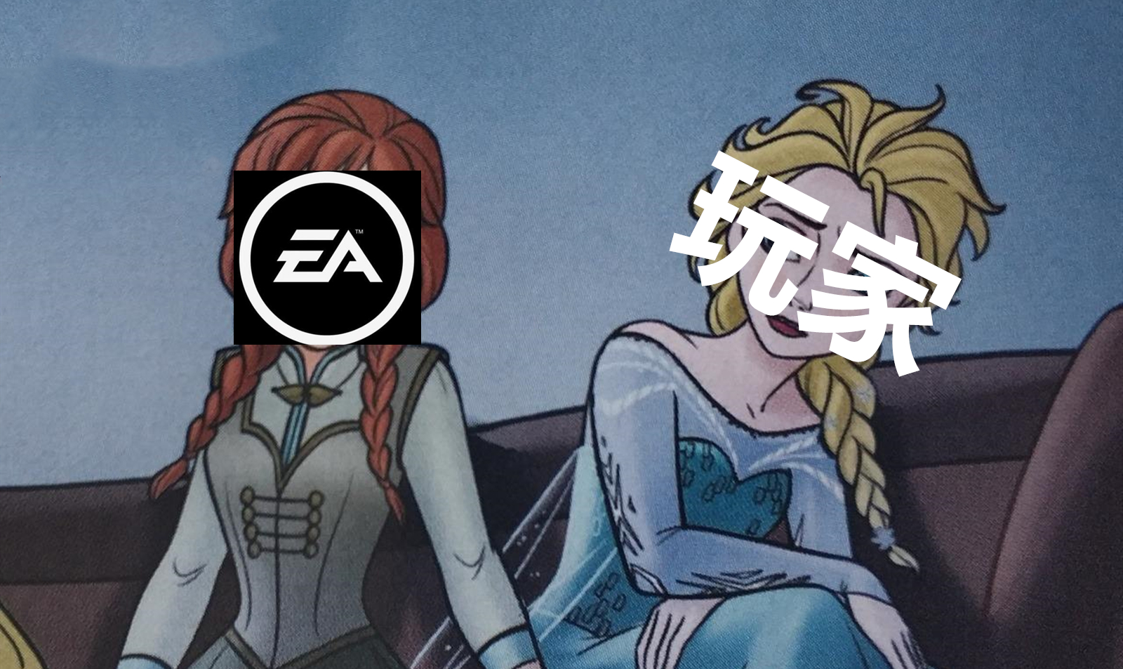 ea为啥要闪退,ea为什么要重启