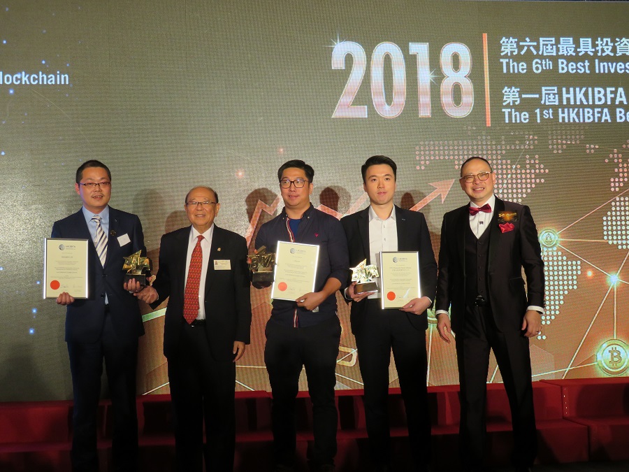 香港国际金融领袖投资峰会地点,香港区块链大会最新消息