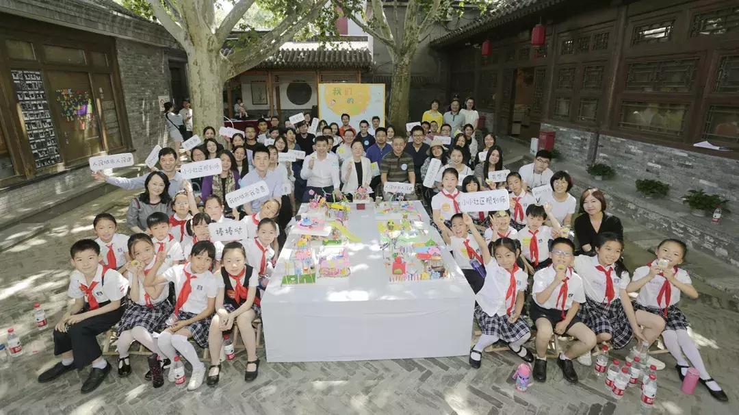 青苗夏令营活动,青苗夏令营