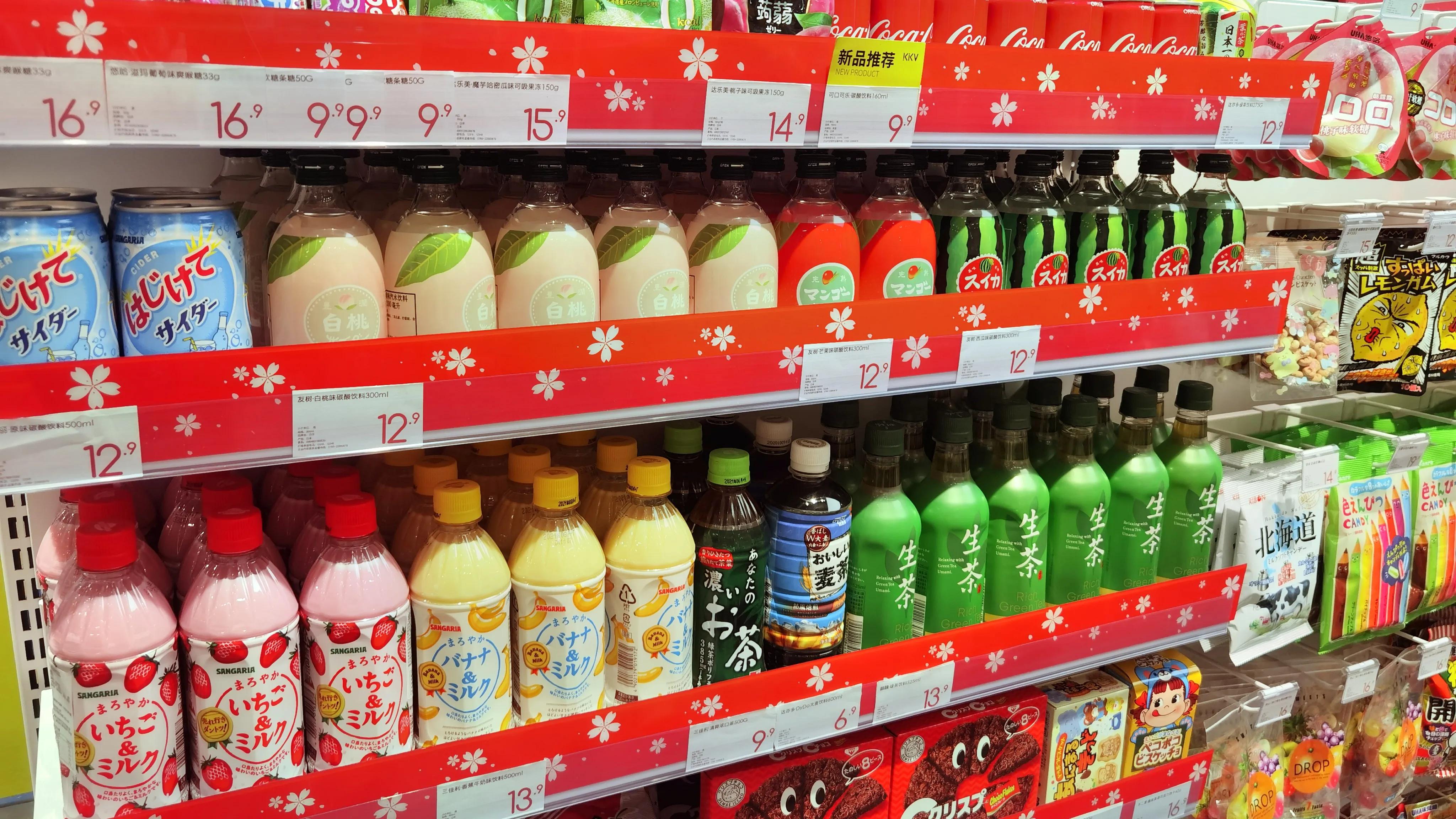 青岛乐客城图,青岛网红乐客城