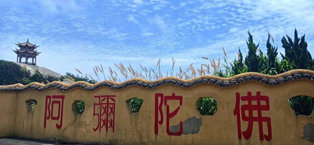 东极岛旅游住宿攻略,东极岛自驾旅游攻略