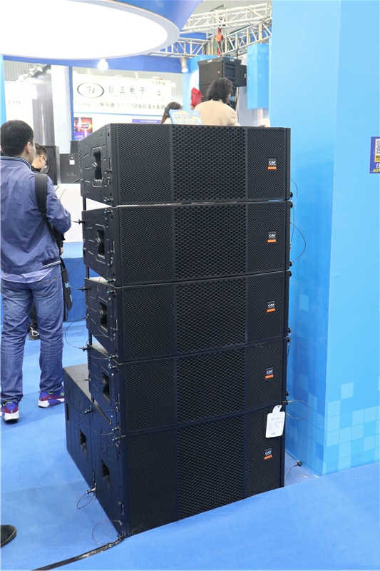 第二十届广州国际专业灯光音响展,广州国际音响灯光盛会