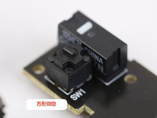 电脑鼠标按键失灵分析，教你动手修理，简单几步操作系统流畅用