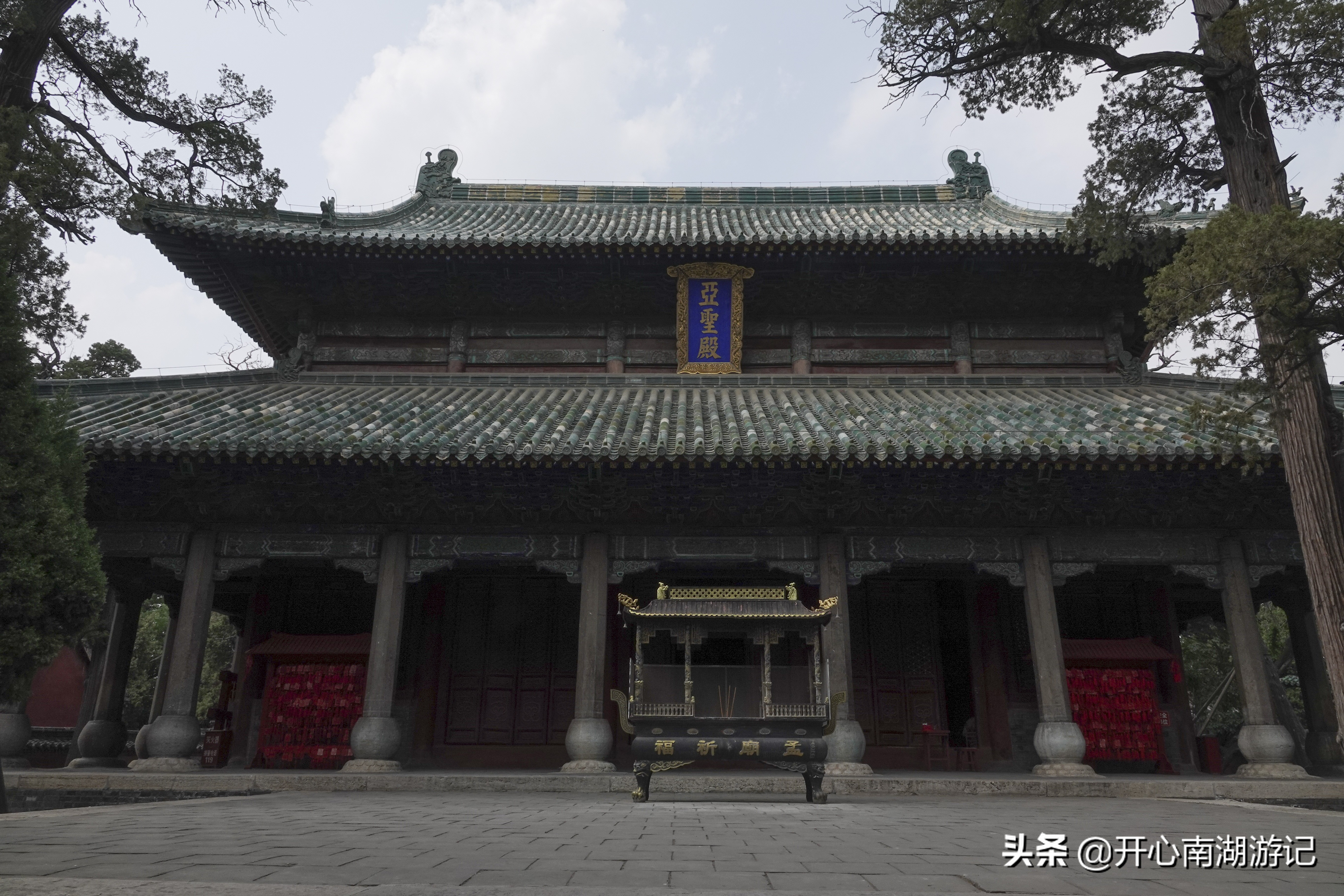 去孔府孔庙孔林可以承担的任务,孔府孔庙孔林的故事和传说