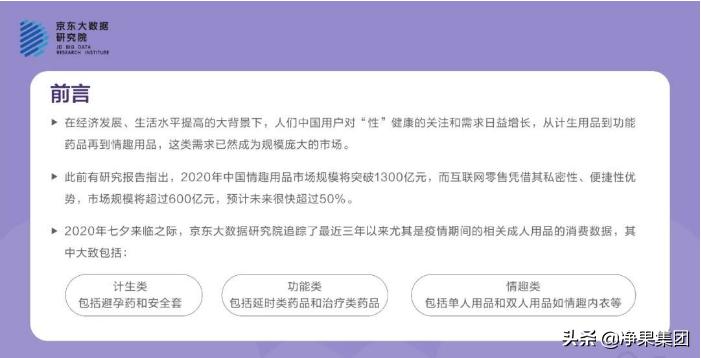 24小时无人售货门头装修,16平方的无人售货店装修