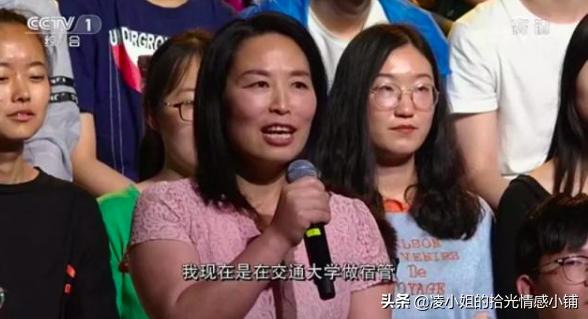 欧阳娜娜的努力,欧阳娜娜自我提升