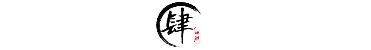 1984年粟裕遗体在八宝山火化，才发现他头颅中的3枚弹片，54年啊