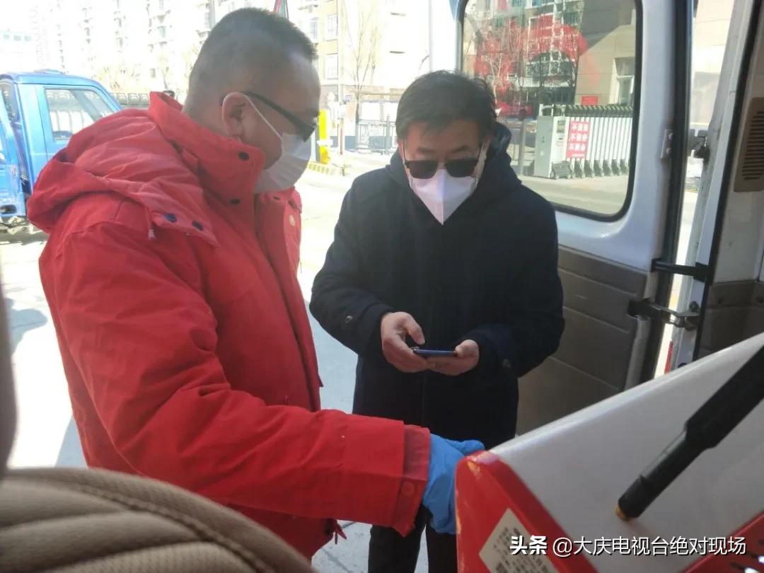 大庆燃气手机自助缴费,大庆燃气缴费可以手机交吗