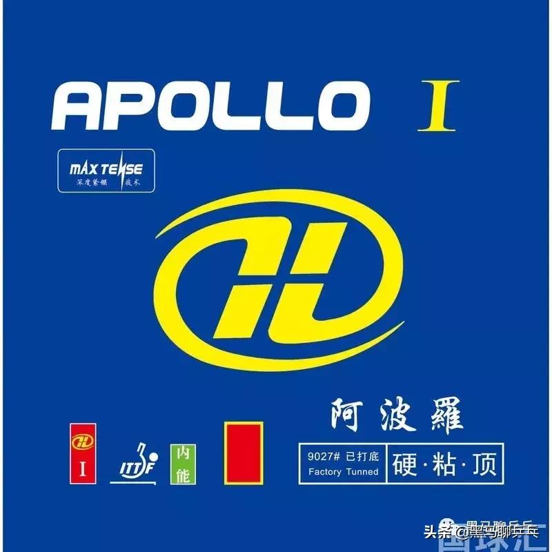 核*器武**们（胶皮篇）