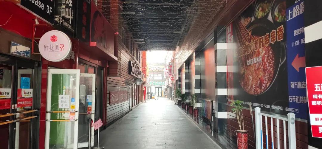 宇宙中心五道口拍照,五道口宇宙中心视频