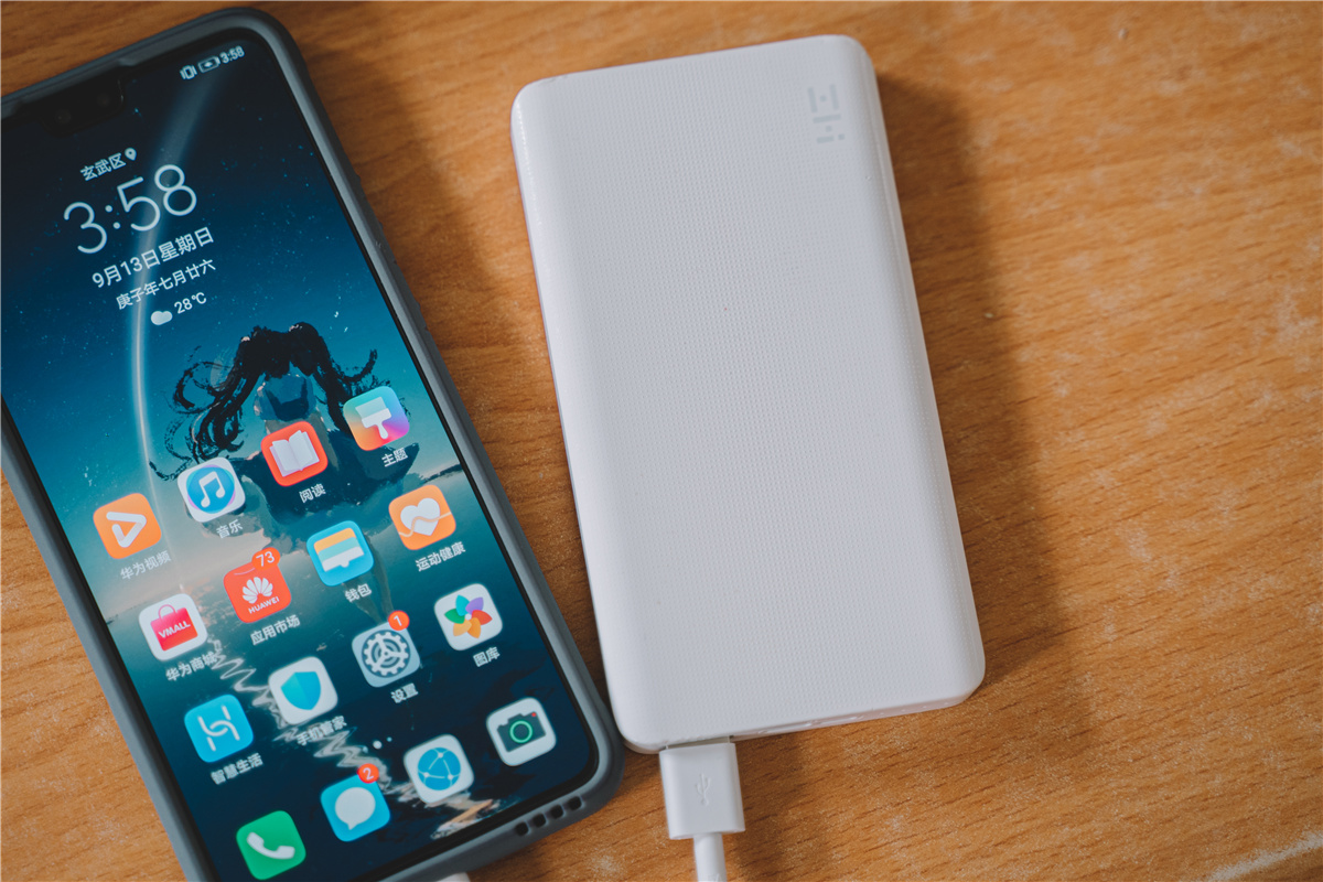 一个18岁计算机系少女的EDC