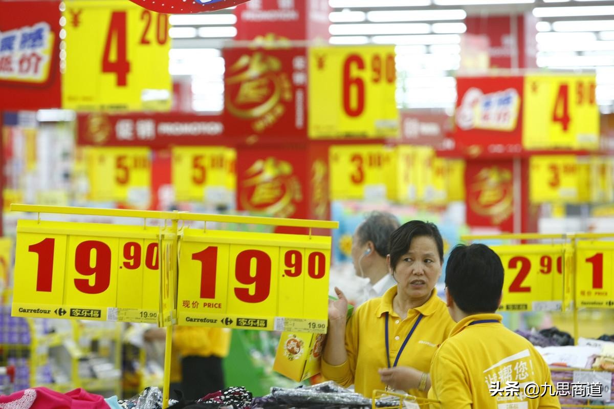 超市开业7天收款53万，绑定2400多名会员，学会了你也能做到