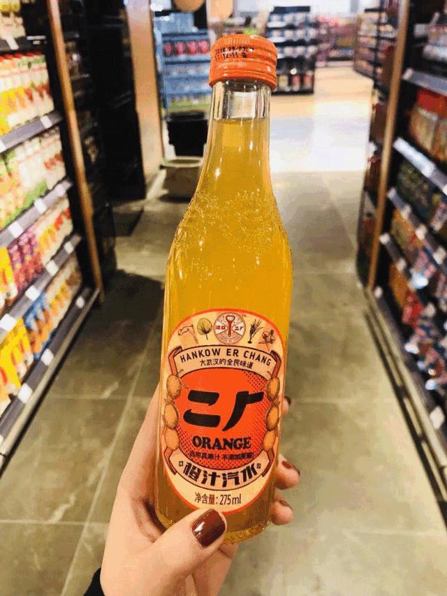 4000方精选超市悠宝利，1W+款单品，360度无死角承包我的购物车！