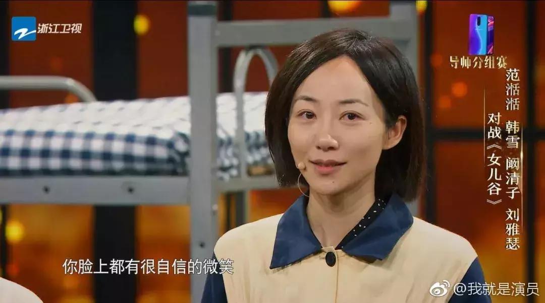 被刘亦菲惊艳到的美照,刘亦菲和其他女明星的对比照