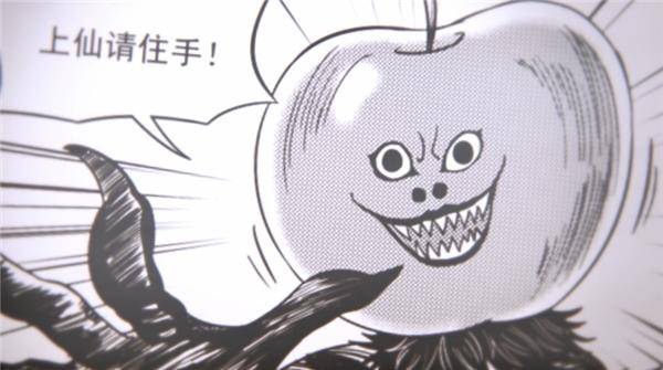 酷我畅听《十万个冷笑话》广播剧今日开播“西游篇”爆笑来袭