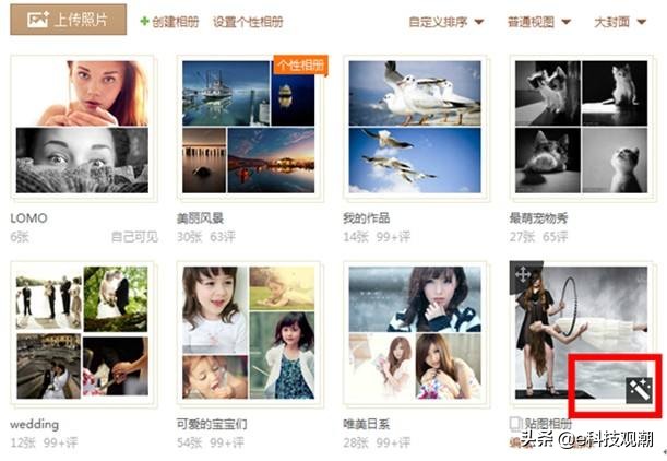 网络云盘存视频,网络云盘私密性咋样