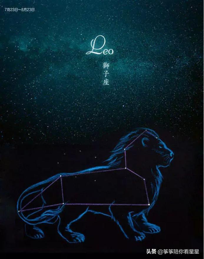 狮子女喜欢霸道的还是听话的,狮子女性格优点和缺点