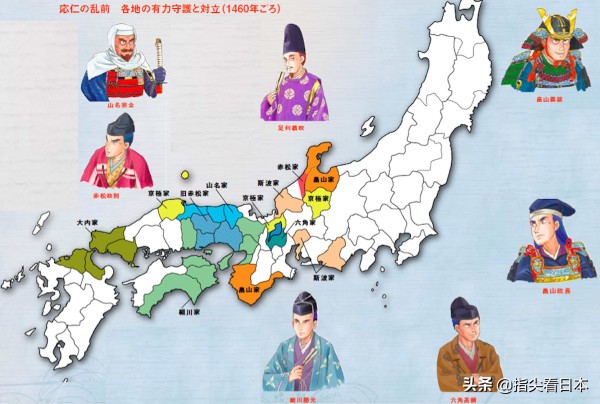 一个女人引起的战国时代——日本“恶女”日野富子