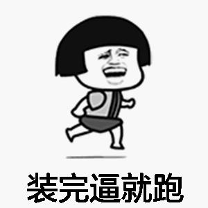 喷嚏憋不住,喷嚏打不出来憋得难受怎么回事