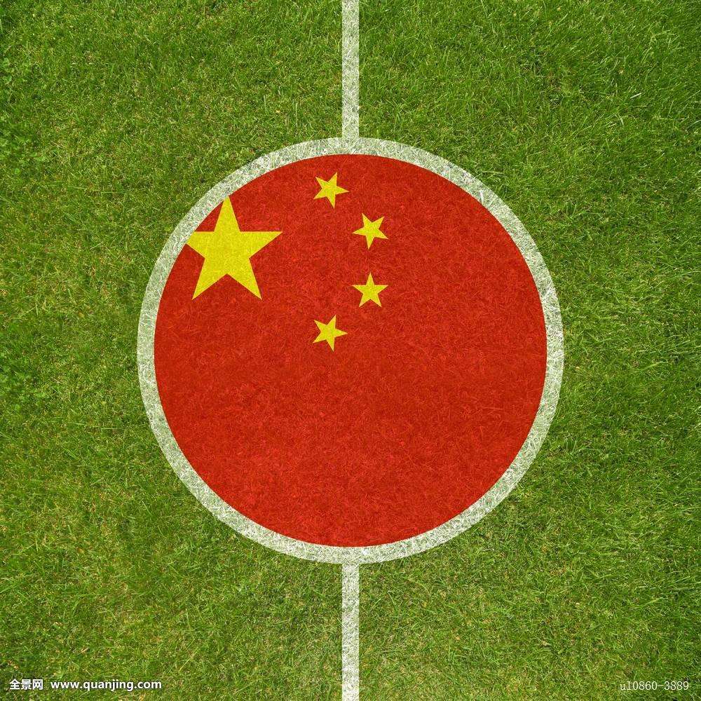 足球规则中的故意手球和无意手球,足球禁区危险动作算不算点球