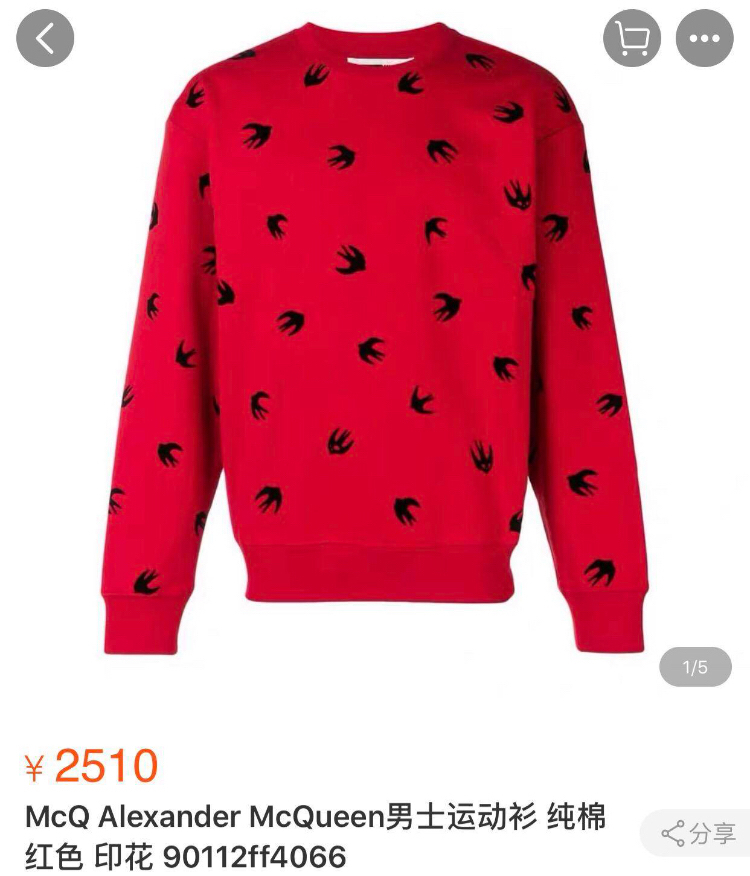 巅峰时期的许家印马云,马云许家印巅峰时期