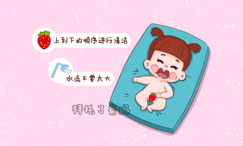 女宝宝比男宝宝难护理吗,宝宝私部护理注意事项