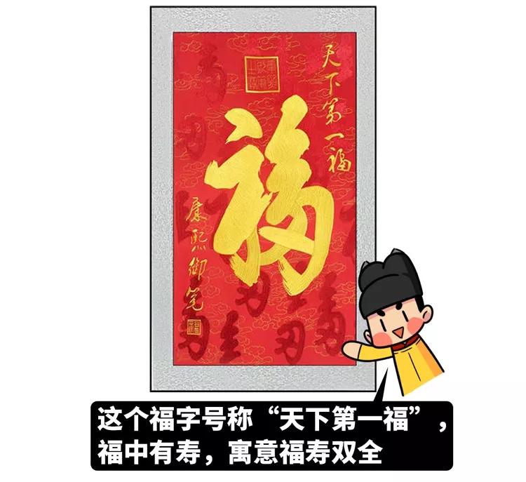 世界上运气最逆天的皇帝,他是中国历史上运气逆天的皇帝